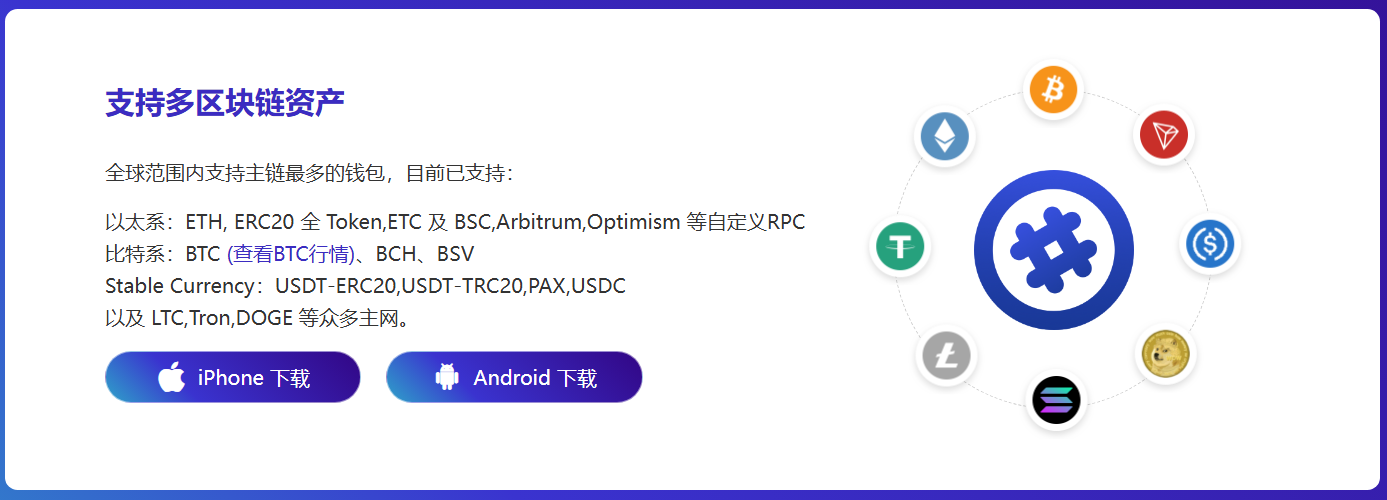 育儿